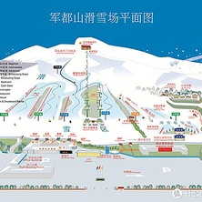 Trail map 2025