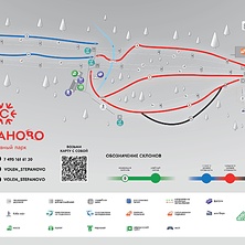 Trail map 2026