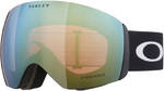 Oakley Flight Deck