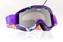 SPY Zed Salvador 2010